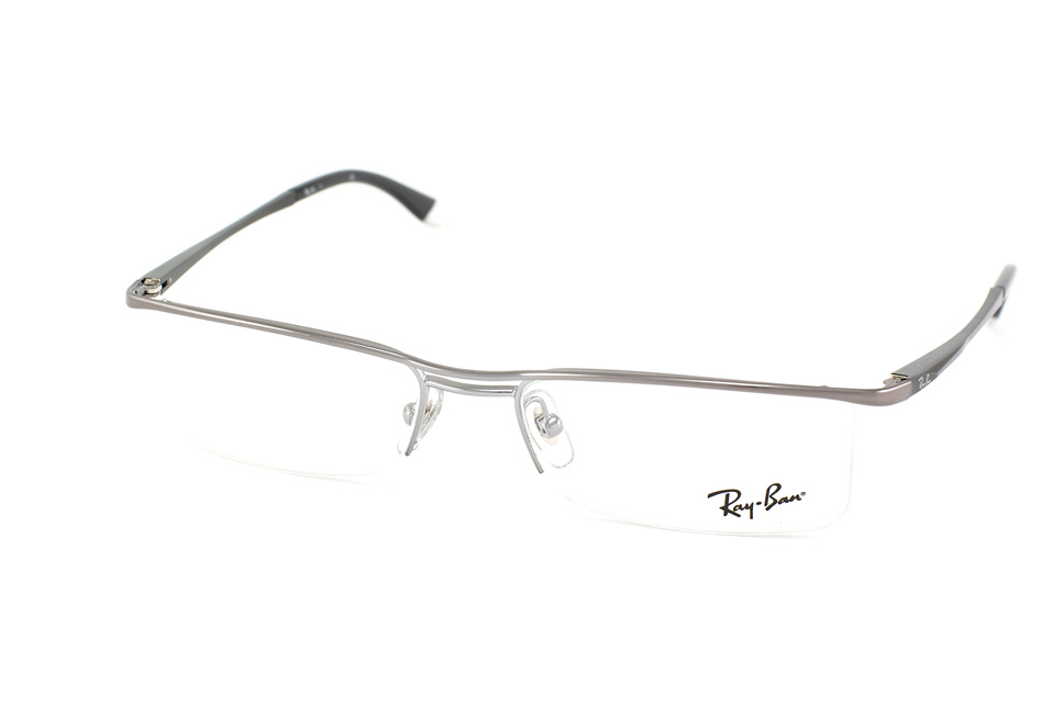 Ray-ban Brille Rx 6149 2502