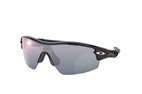 Oakley Sonnenbrille Radar Pitch OO 9052 09-680