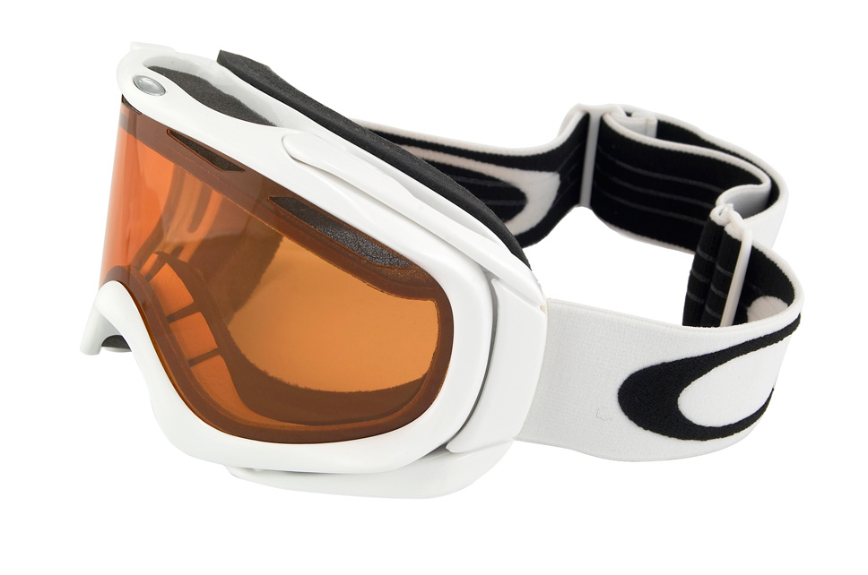 Oakley Sportbrille Ambush Snow Oo 7017 01-256