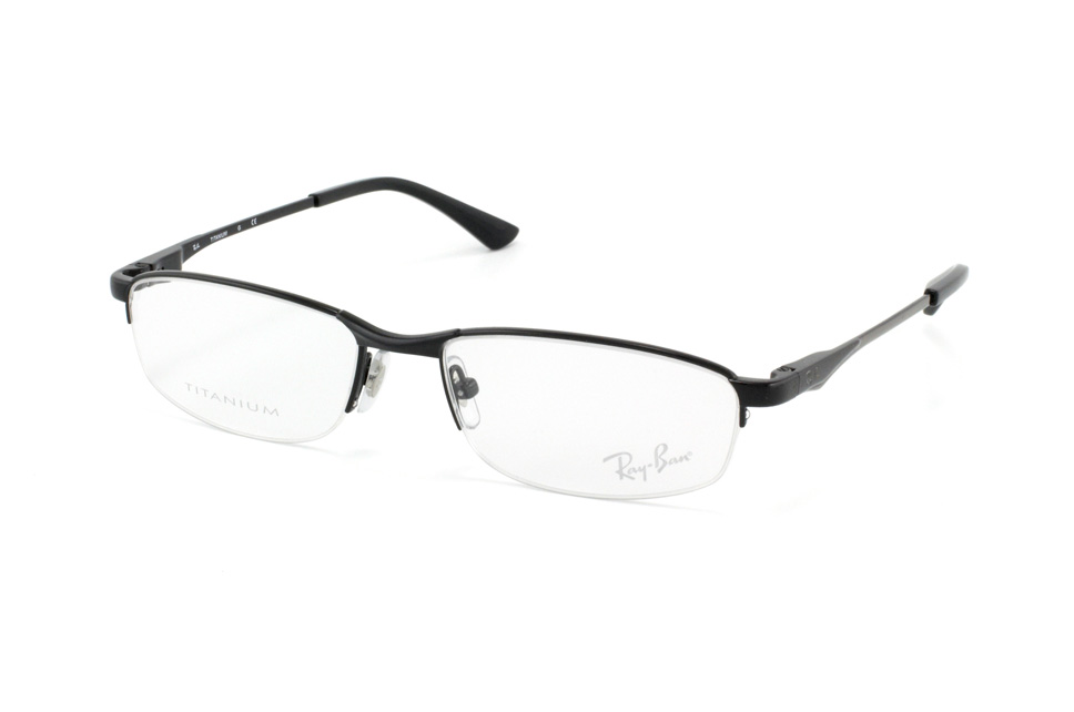 Ray-Ban Brille Titanium RX 8624 1074 Preisvergleich