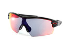 Oakley Sonnenbrille Radar XL Straight Blades OO 9111 09-742