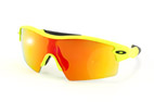 Oakley Sonnenbrille Radar XL Straight Blades OO 9111 09-741