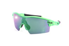 Oakley Sonnenbrille Radar XL Blades Anti-Freeze OO 9110 24-148